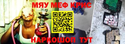 дмт Краснознаменск