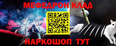 дмт Краснознаменск