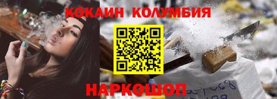 дмт Краснознаменск