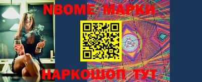 мяу мяу мука Краснодар