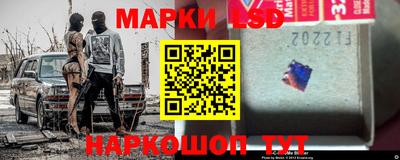 мяу мяу мука Краснодар