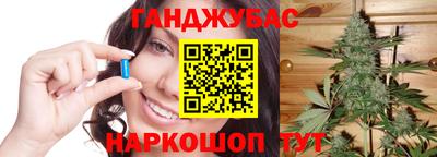 мяу мяу мука Краснодар
