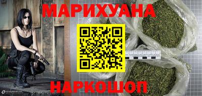 мяу мяу мука Краснодар