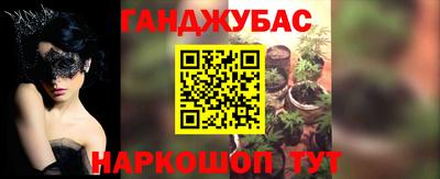 дмт Краснознаменск