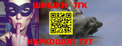 дмт Краснознаменск