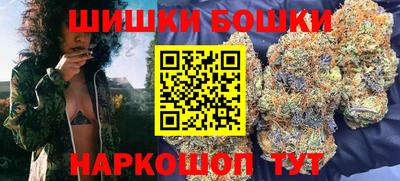 мяу мяу мука Краснодар
