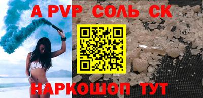 дмт Краснознаменск