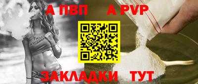 дмт Краснознаменск
