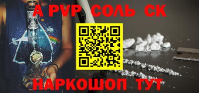 мяу мяу мука Краснодар