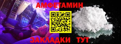 дмт Краснознаменск