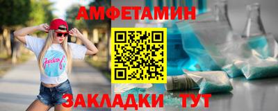 мяу мяу мука Краснодар