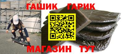 дмт Краснознаменск