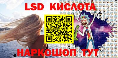 дмт Краснознаменск
