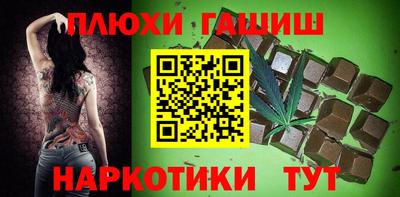 дмт Краснознаменск