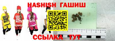 дмт Краснознаменск