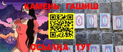 дмт Краснознаменск