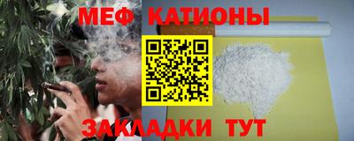 дмт Краснознаменск