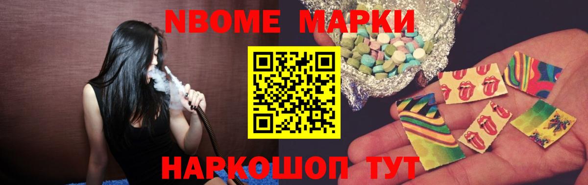Ступино  LSD-25 экстази кислота  LSD-25 экстази кислота  Вход с VPN 